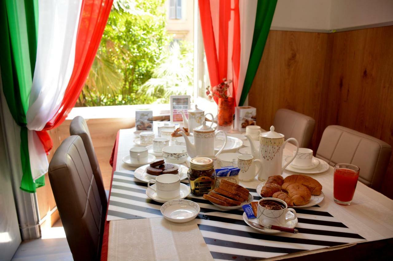 Gasthof Al Iram